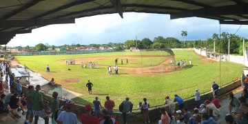 serie-provincial-beisbol