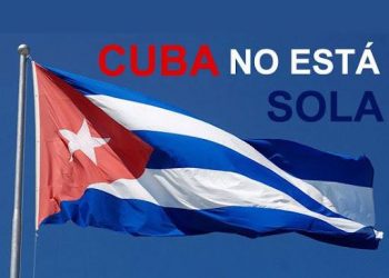 Cuba merece encabezar mas bien la lista de los países más solidarios y dignos del mundo