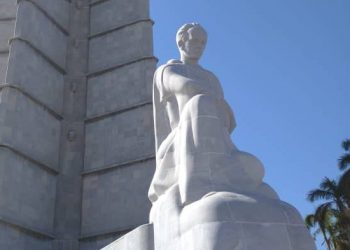 Curiosidades José Martí