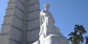 Curiosidades José Martí