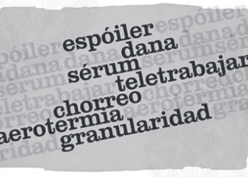 Del alfabeto: novedades de 2025