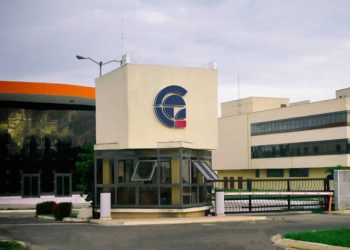 Centro de Estudios Avanzados (CEA), en La Habana