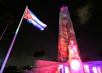 Ante más de 600 delegados de unos 98 países, fue leído el mensaje enviado por el papa Francisco