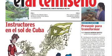 edicion-seis-artemiseño