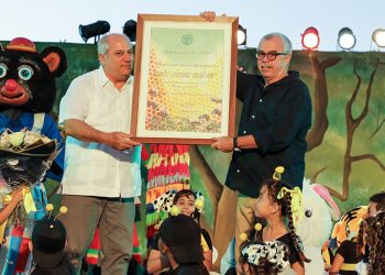 Entregan a Carlos Alberto Cremata Malberti, el Premio Nacional de Cultura Comunitaria 2024