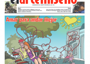 portada-artemiseño