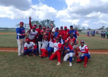 Artemisa, Campeón de la XII Serie Provincial de Primera Categoría