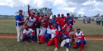 Artemisa, Campeón de la XII Serie Provincial de Primera Categoría