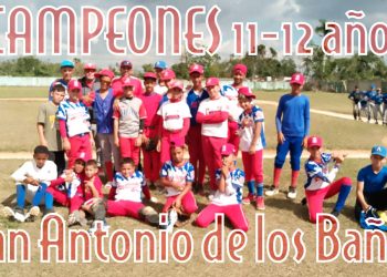 San Antonio, Campeón Provincial 11-12 años