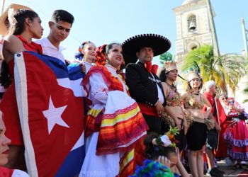 danzapuentes-caimito