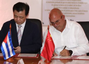 delegacion-china (11)