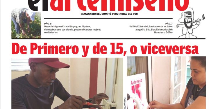 portada-el-artemiseño