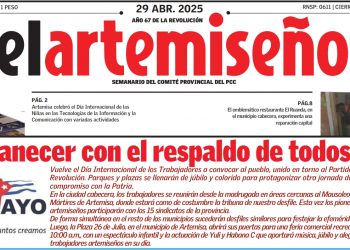 portada-el-artemiseño