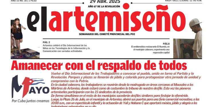 portada-el-artemiseño
