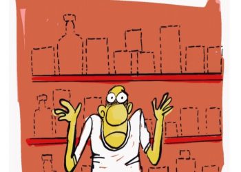 De un mercado en CUP ausencias notables