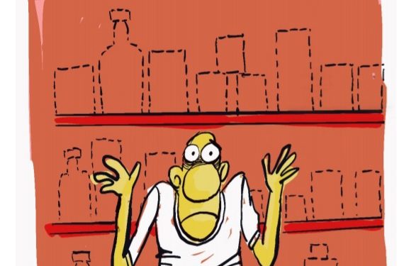 De un mercado en CUP ausencias notables