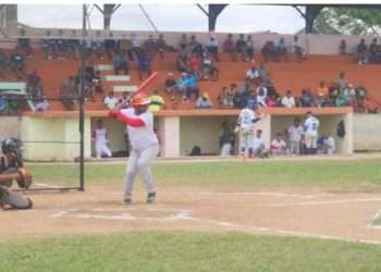 El sábado 17 comenzó la I Liga Élite de Béisbol en Artemisa