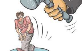 drogas-caricutara-martirena