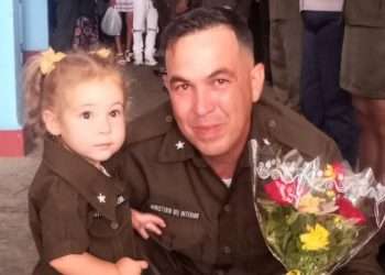 Aniversario 64 del Minint: más fieles y con la fuerza del pueblo