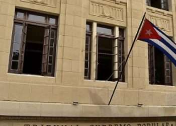 tribunal-supremo-popular