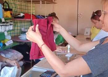 Educación anuncia inicio de venta de uniformes escolares