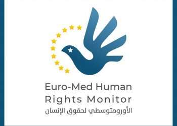 Denuncian plan israelí para crear gran campo de detención en Gaza