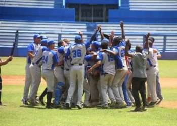 La Habana busca su segunda corona en lides Sub-23