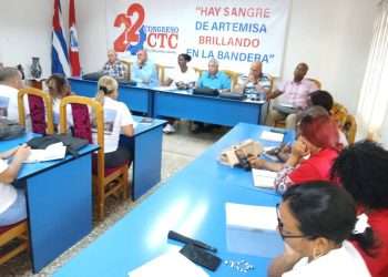 CTC Artemisa: Crecer y prepararse, de cara al XXII Congreso