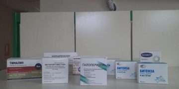 El donativo tiene un valor de más de 238 000 dólares