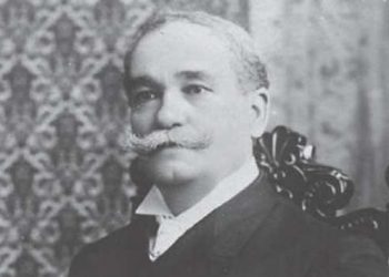 puerto-rico-artemisa