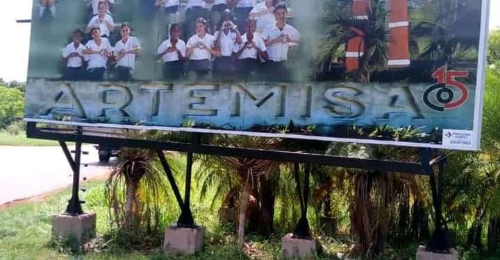 Acciones de embellecimiento por los 15