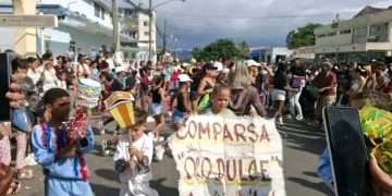 comparsa-san-cristobal