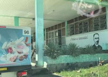 Helados CID loma arriba