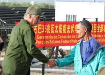 parque-solar-guanajay