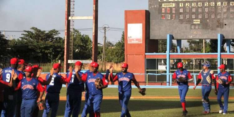 Cazadores-de-Artemisa