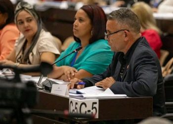 interian-diputado-asamblea