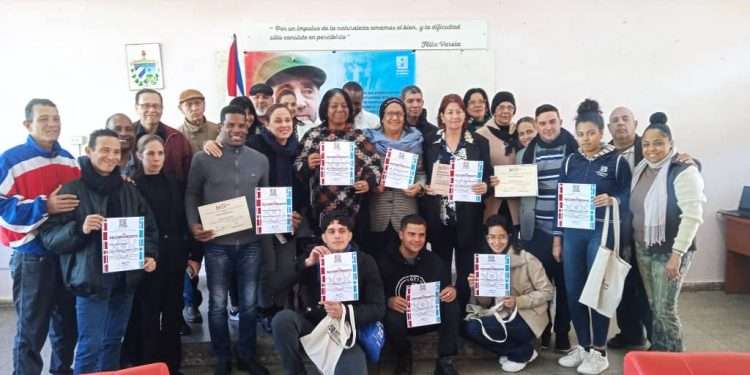 universidad-artemisa