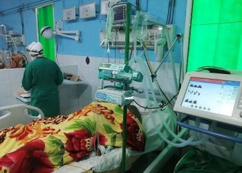 Pleno del PCC: Salud Pública un sector de todos