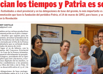 edición-9-artemiseño