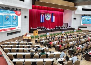 Analizan acciones para prevenir fenómenos sociales y reducir mortalidad infantil