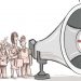 Kilogramos o libras, pero con transparencia