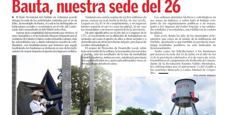 Edición 25 de el artemiseño