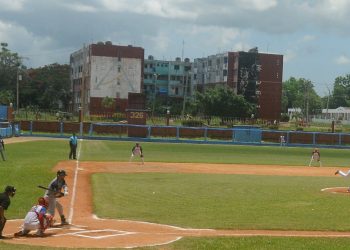 No todo está perdido para los Cazadores de Artemisa en la IV Liga Élite de Béisbol (LEB) JML