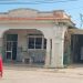 Energía fotovoltaica beneficia servicios esenciales