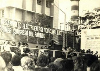 En Mariel, también Fidel hizo historia