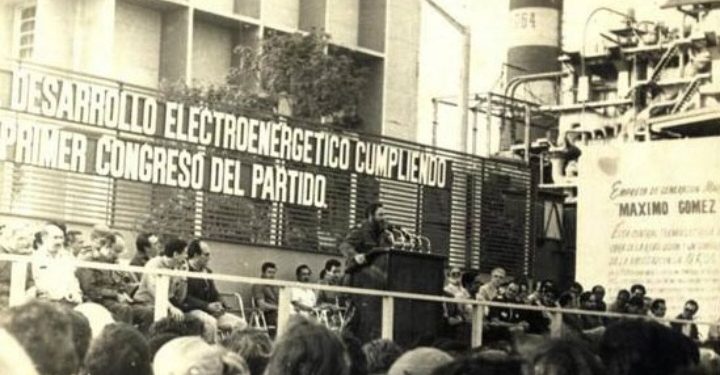En Mariel, también Fidel hizo historia