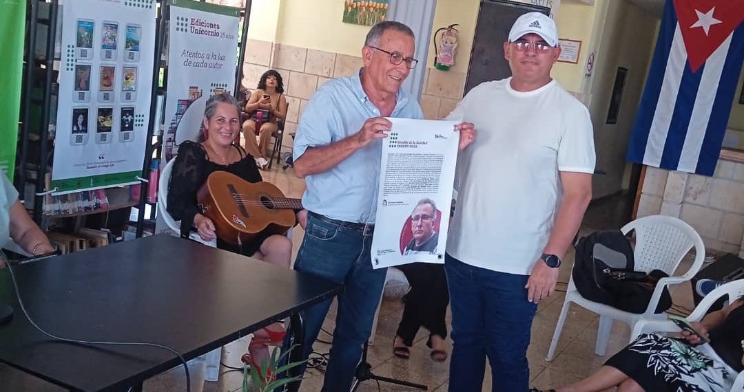clausura-feria-libro