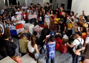 Más de 240 brigadistas entregaron donativo de insumos médicos al Instituto de Oncología de La Habana