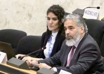 Intervención del Embajador Rodolfo Benítez Verson