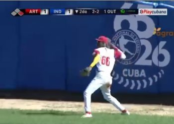 serie-nacional-beisbol